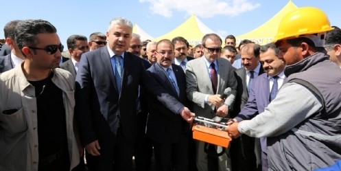 Afşin Belediyesi