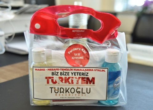 Türkoğlu Belediyesi Ekipleri, Yeni Tip Koronavirüs (Kovid-19) Tedbirleri Kapsamında, Kamu Çalışanlarına Maske, Dezenfektan ve Hijyen Seti Dağıttı.