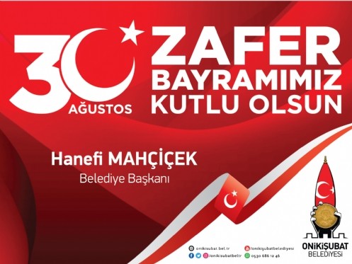 Mahçiçek Milli Direniş Ruhumuz Hep Var Olacak